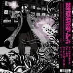 Massive Attack vs Mad Professor – Part II Mezzanine Remix Tapes ’98 Pink Vinyl LP